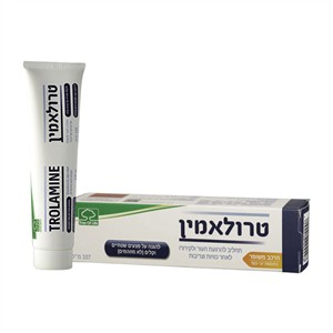 טרולאמין